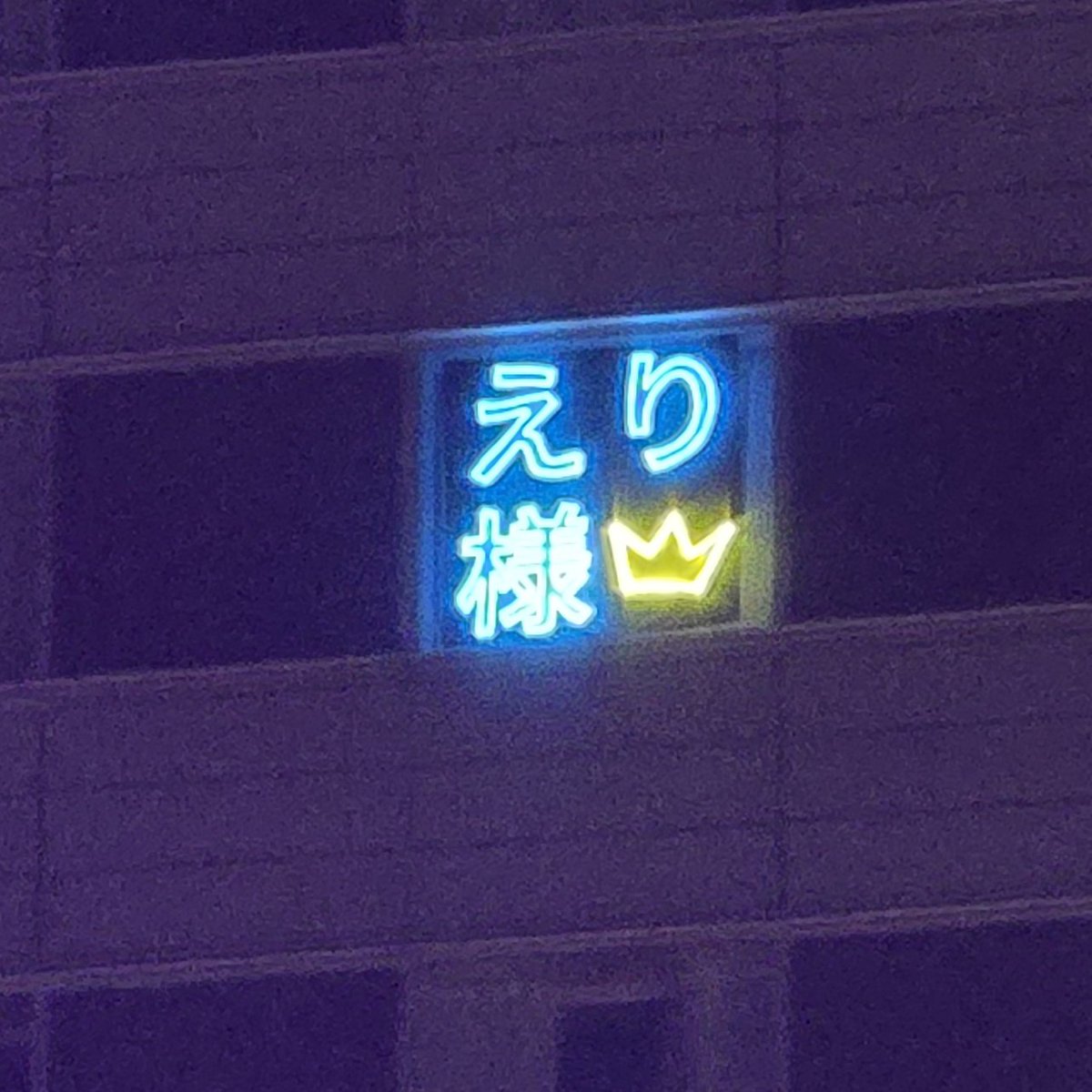 ささきひろしᥬ🐷ᩤです tweet media