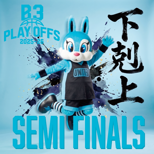 ムライ タケシ #心にすこしふんわりを 🌧️☀️🌈 tweet media