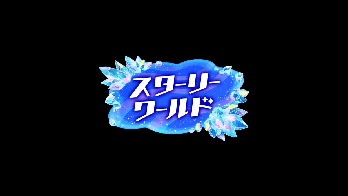 銀河🌌 tweet media