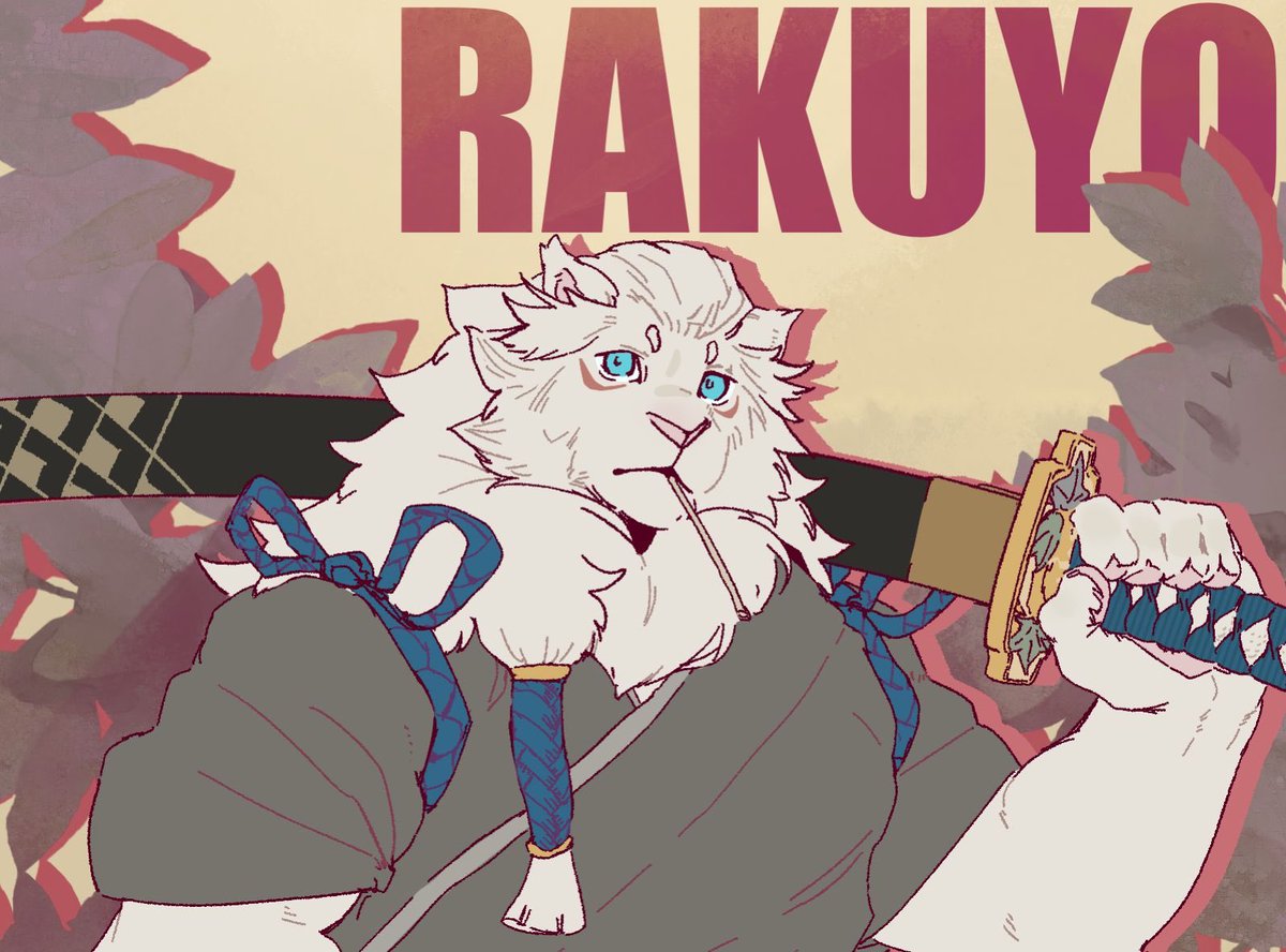 GoGoZiesir tweet media