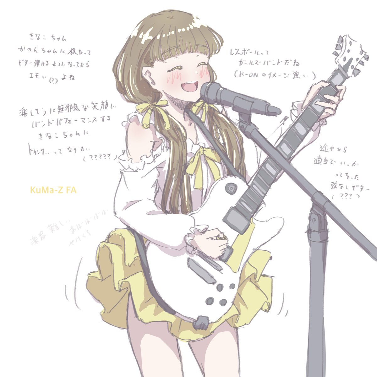 KuMa-Z (@KuMaZ_FA_illust) on X