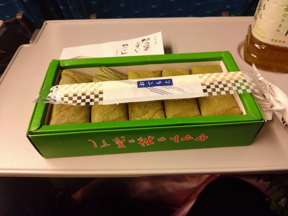 こまち tweet media