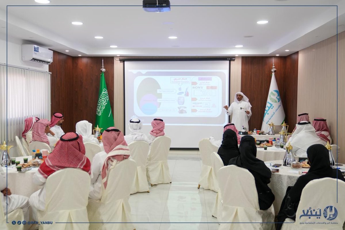 د. أحمد المنصوري 🇸🇦 tweet media