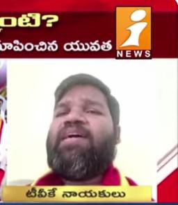 SPRoyal234's tweet image. Gen - Z Role in Tamilnadu Elections. 

News Channel: I News Telugu

P.Sandeep Royal 
Represent From TVK Party

@TVKVijayHQ
@BussyAnand
@AadhavArjuna
@imrajmohan
@inewstelugu

#tvk #tvkvijay #inews #TVKVijay‌ #TVKVijay‌