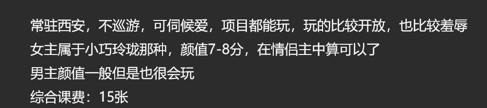 女s之家（bdsm） tweet media
