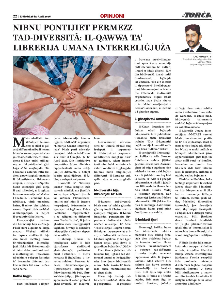 AhmadiyyaMalta's tweet image. Building Bridges through Diversity: The Power of an Interfaith Human Library - ahmadiyyamalta.org |  #diversity #Interfaith #interreligious #faith #religion #malta #maltese #Ahmadiyya #ahmadiyyamalta #islam #Muslims