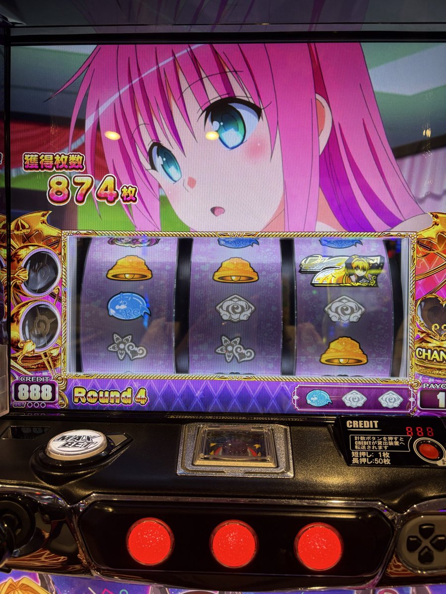 夢咲まどか㌠👘 tweet media