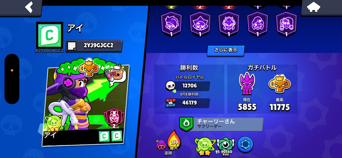 おさる tweet media