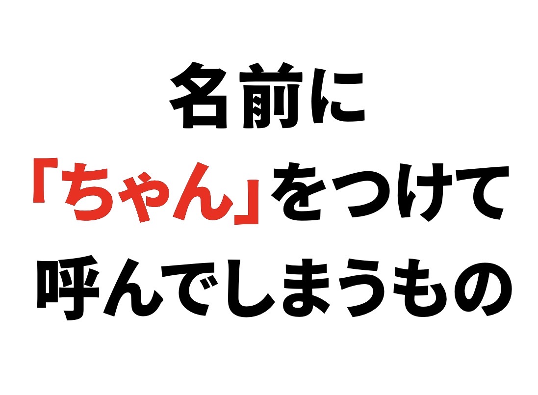 スマイルくん(Smiley) tweet media