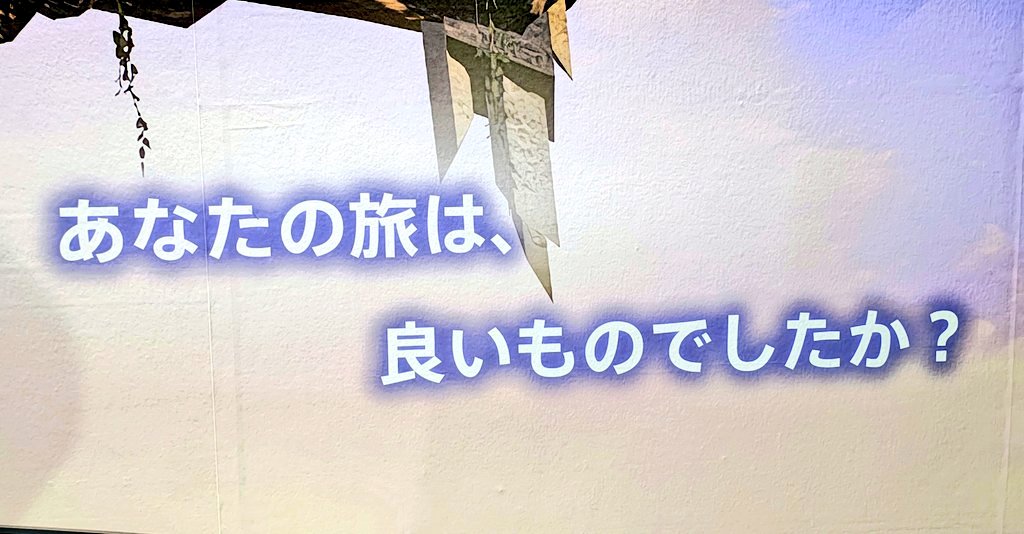 くろすけ tweet media