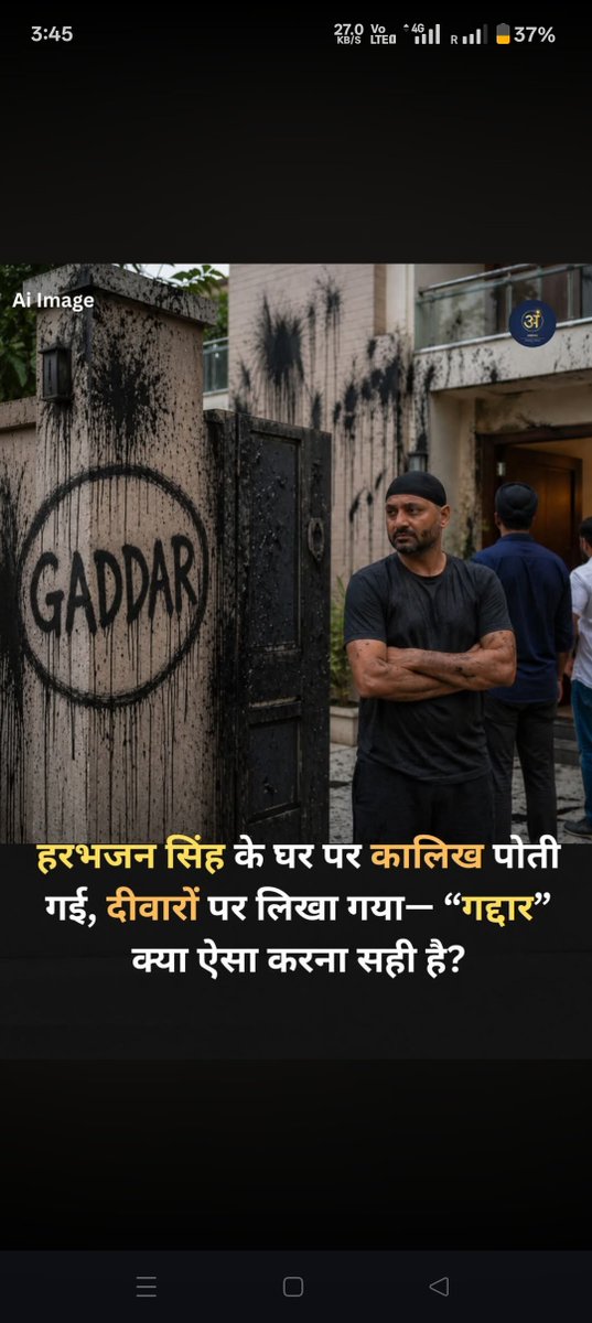 RAHUL tweet media