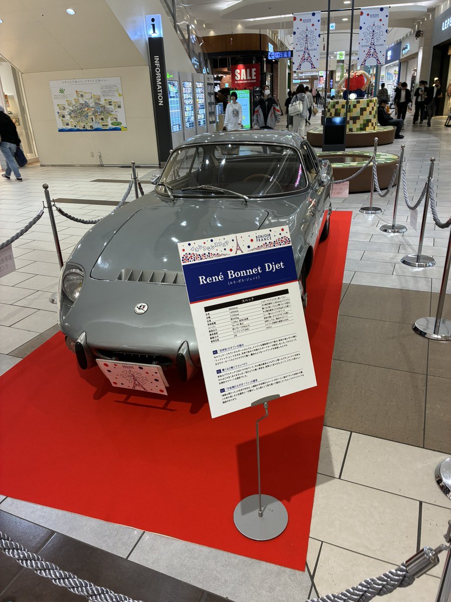 C 3ベールレンツ tweet media