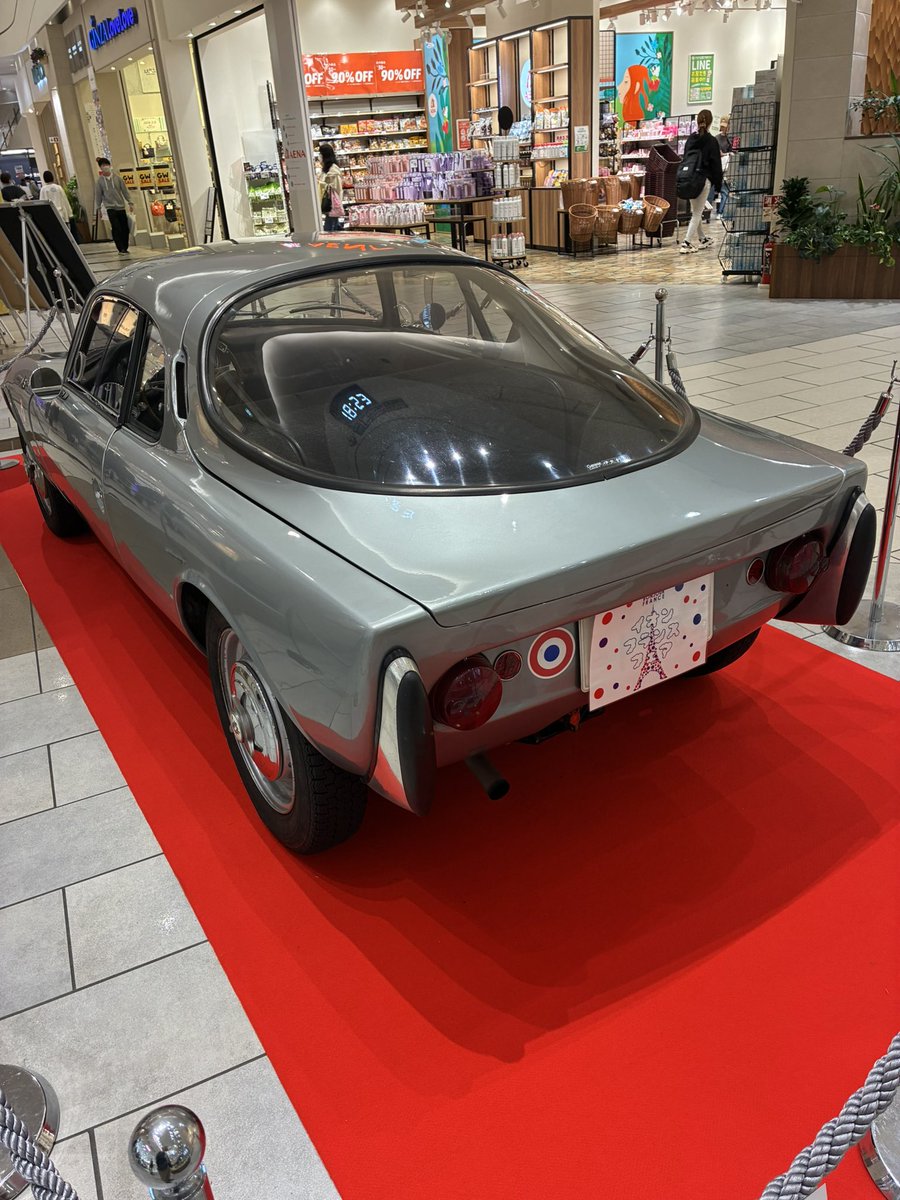 C 3ベールレンツ tweet media