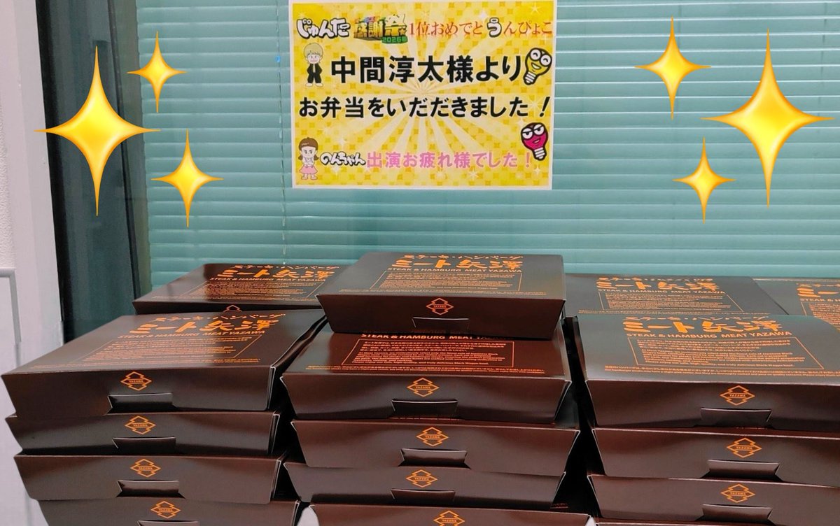 ひらめけ！うんぴょこちゃんねる(公式) tweet media