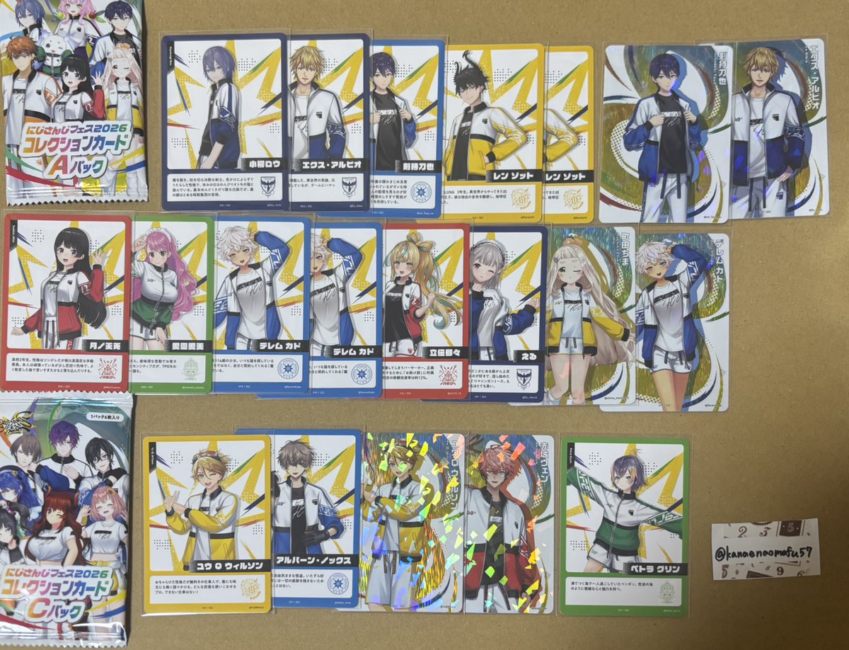 チョコ_お取引 tweet media