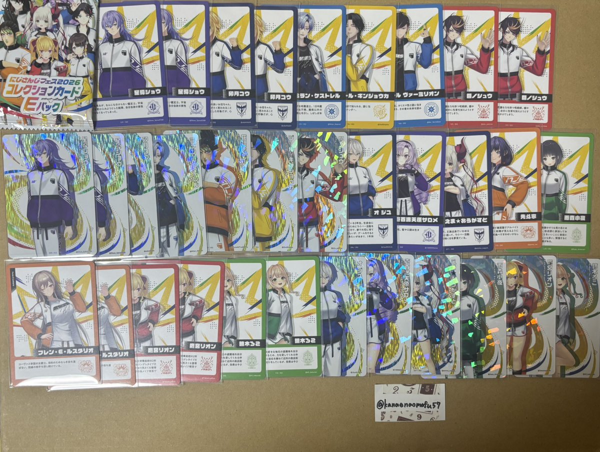 チョコ_お取引 tweet media