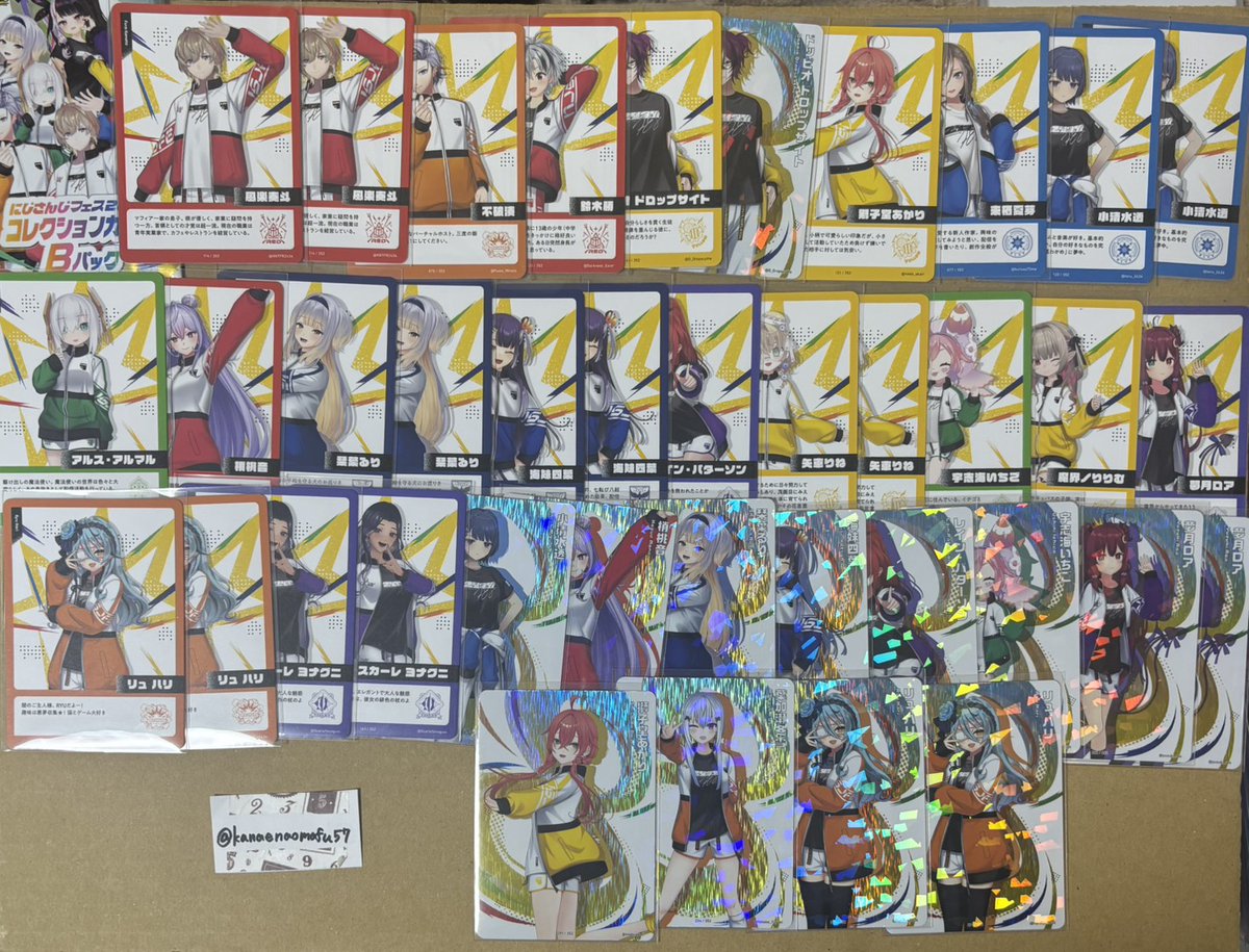 チョコ_お取引 tweet media