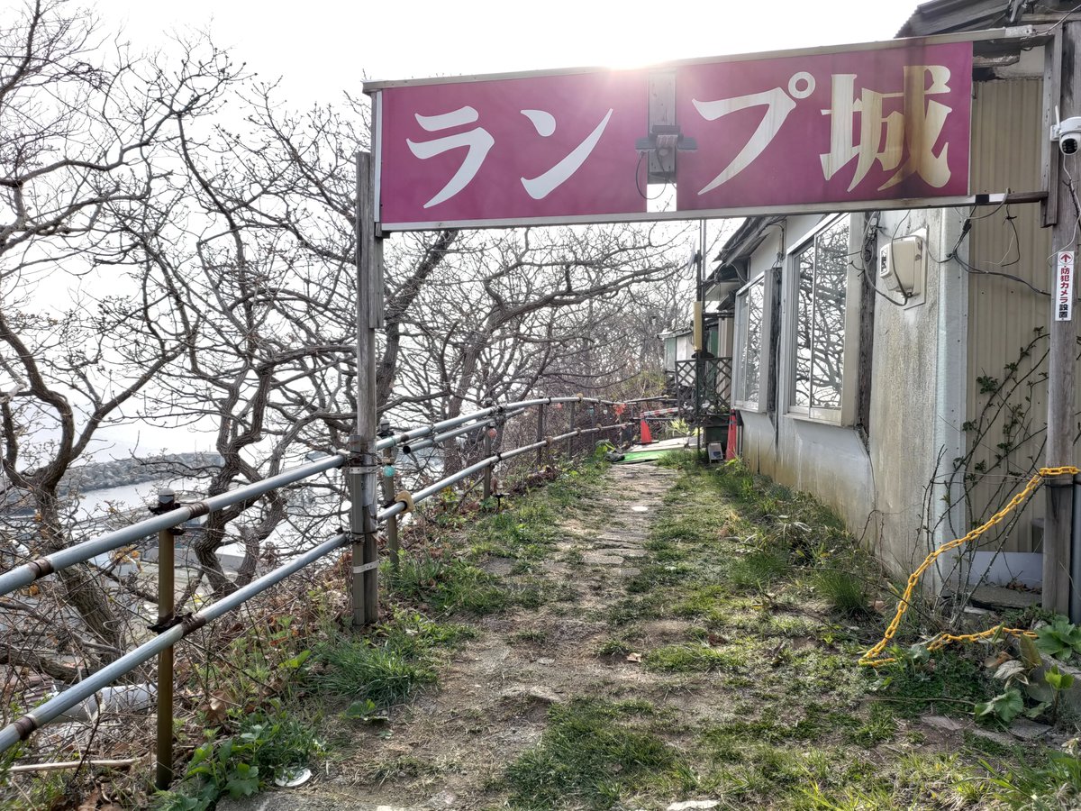 紫煙機関 tweet media