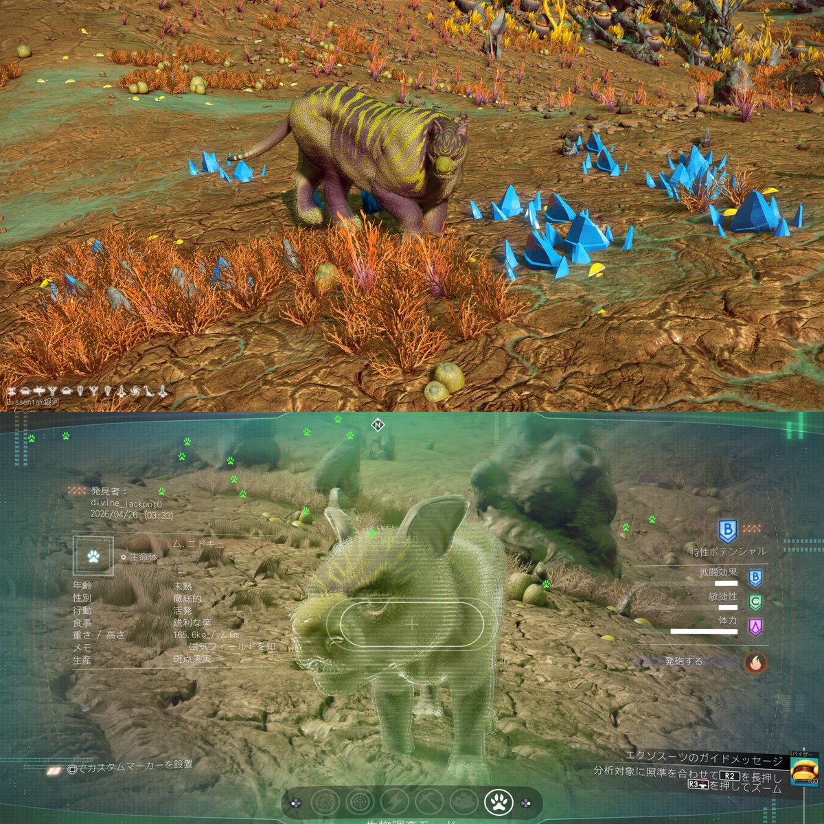 野鉄砲🔫無鉄砲@広島長崎原爆資料館のVR化を求めます！ tweet media