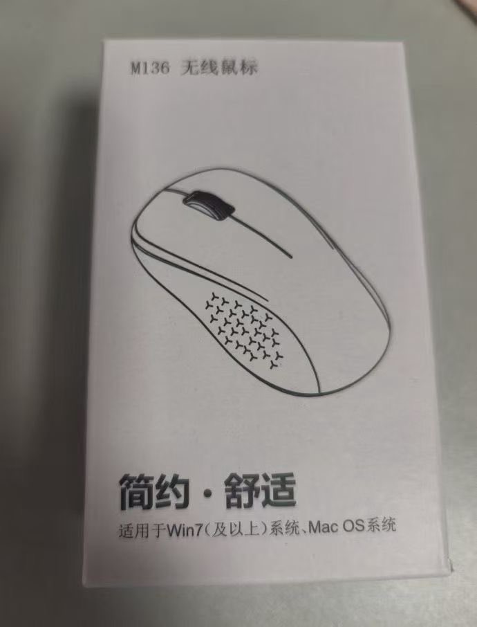 Damonwangmeng's tweet image. Wholesale mouse stock 23550pcs good Price 
ADD WECHAT +8618676682161
          whatsapp+8618676682161
#mouse #Wholesalemouse #computer #keyboard #gaming #hot
