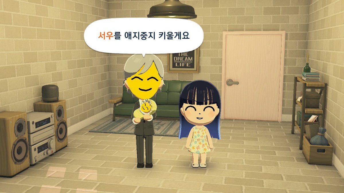 0406ut's tweet photo. 아씨발 애낳앗는데 대참사 난거 보실분 https://t.co/iqloOjiw08