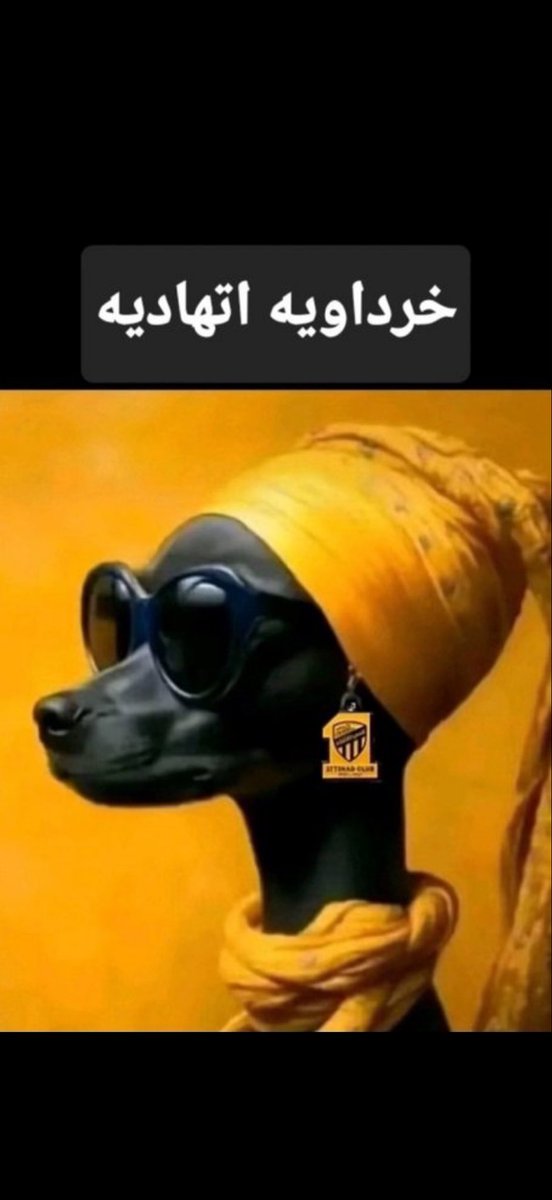 🇸🇦 tweet media