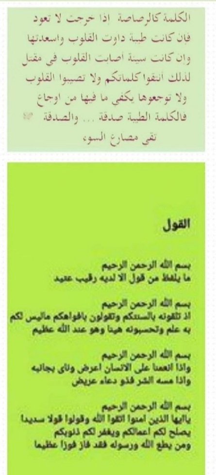 @mhkaltaiy tweet media