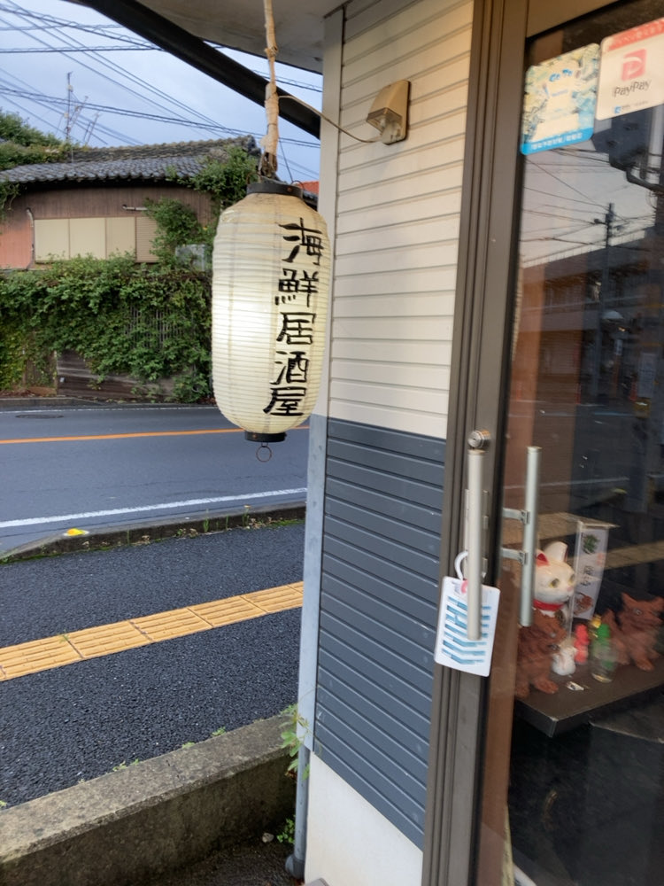 双極リスタート tweet media