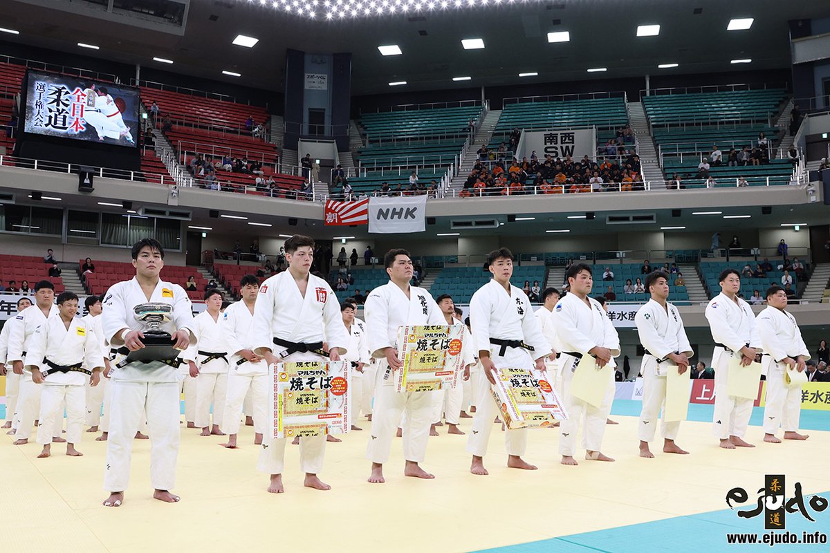 eJudo編集長　古田 英毅 tweet media