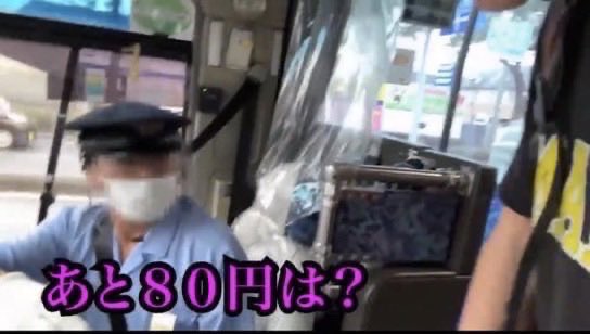 商用車メーカーの中の人 tweet media