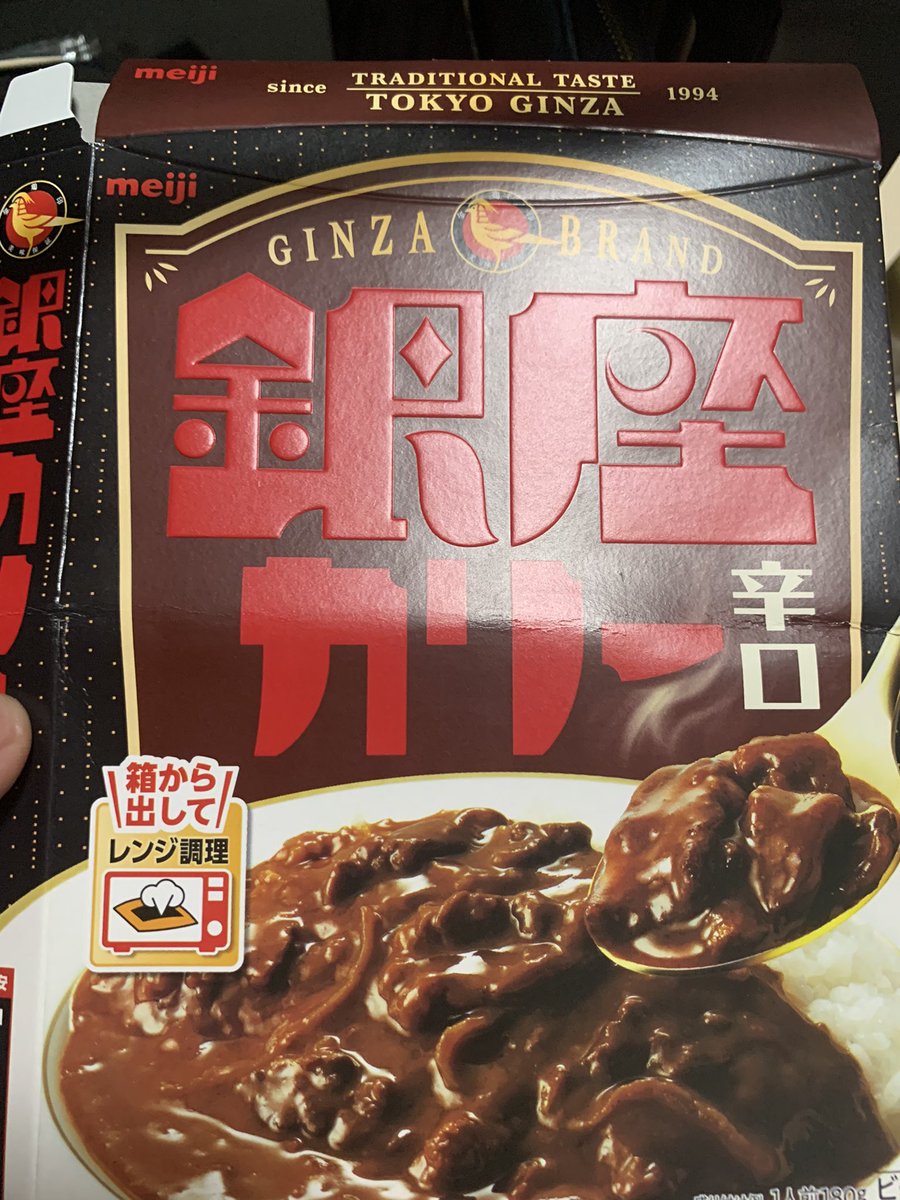 ピリオド. tweet media