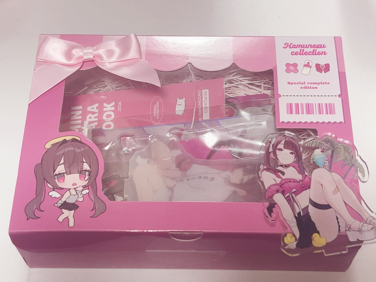 深瀬かふ🎀 tweet media