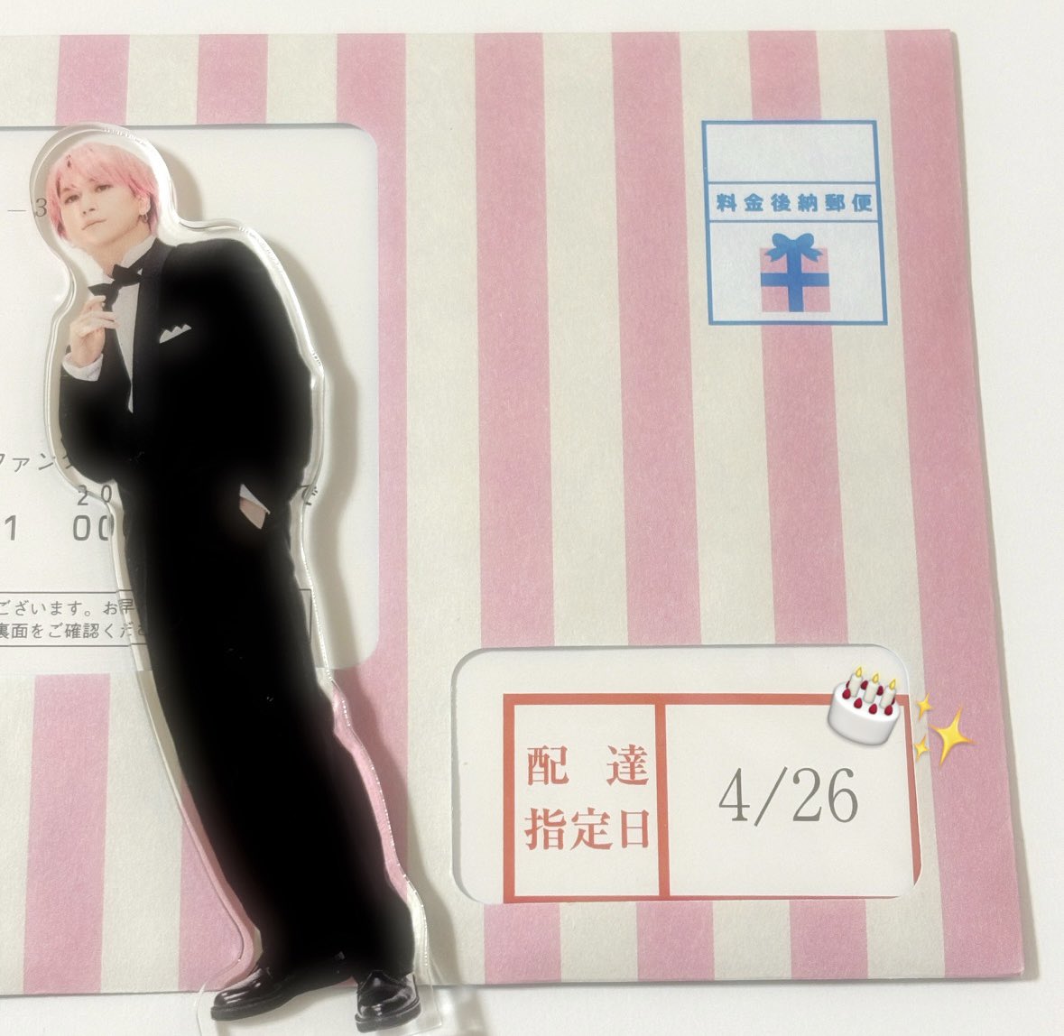 𝐦𝐞𝐢🎀 tweet media