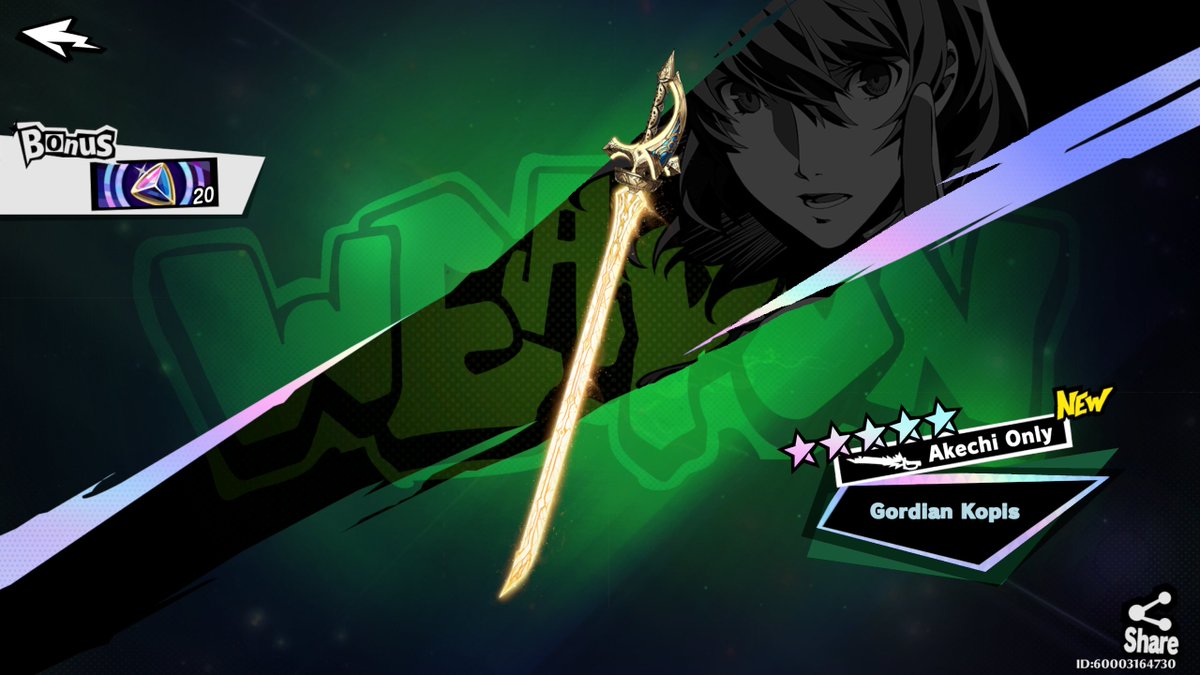 Ali | アリ #NierAutomata tweet media