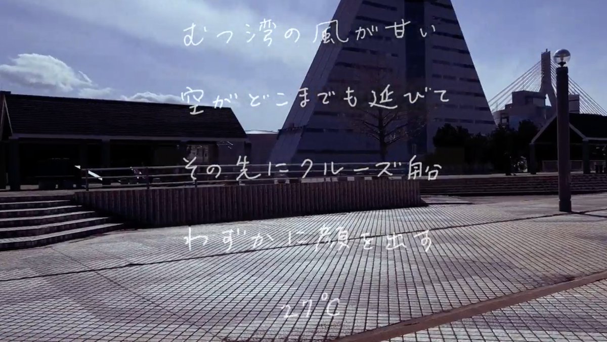 THE STABLES ｜ ステーブルズ 青森県弘前市 tweet media