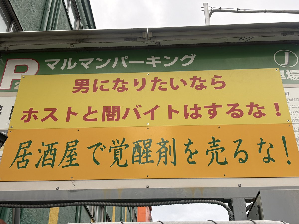 エミリ/ HONEBONE tweet media