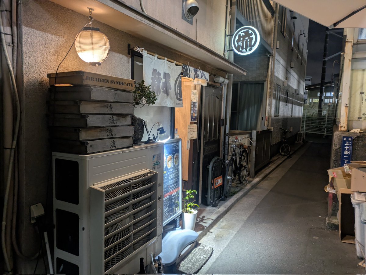 まっちゃん。 tweet media