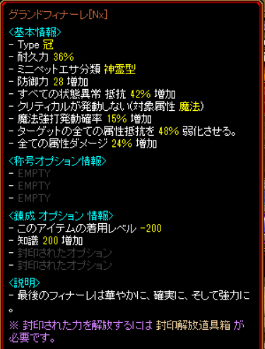 ばらたつのり tweet media