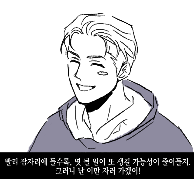 곤예 tweet media