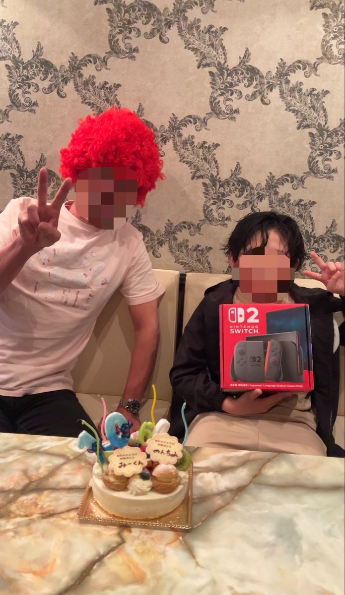 たけこちゃん🧸🩵 tweet media