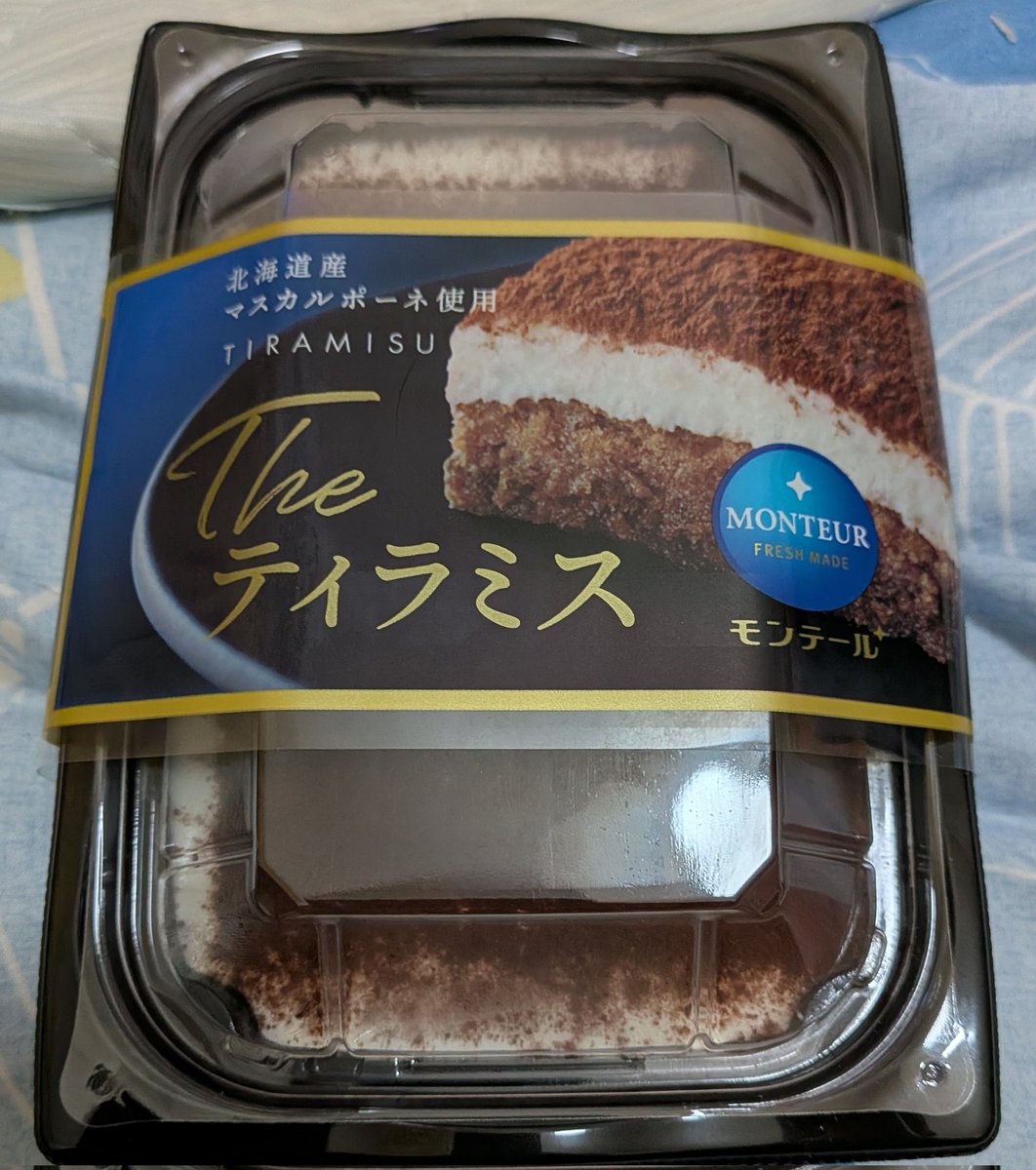 びさメロ(ひさびさ) tweet media