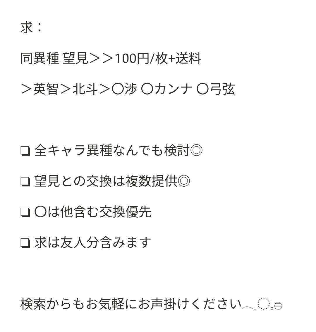 ふろ tweet media