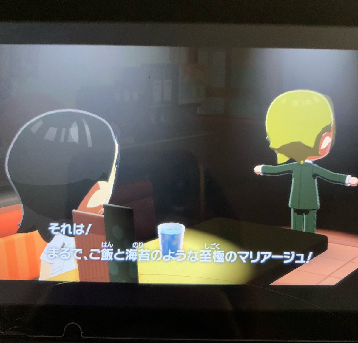 茶村 tweet media