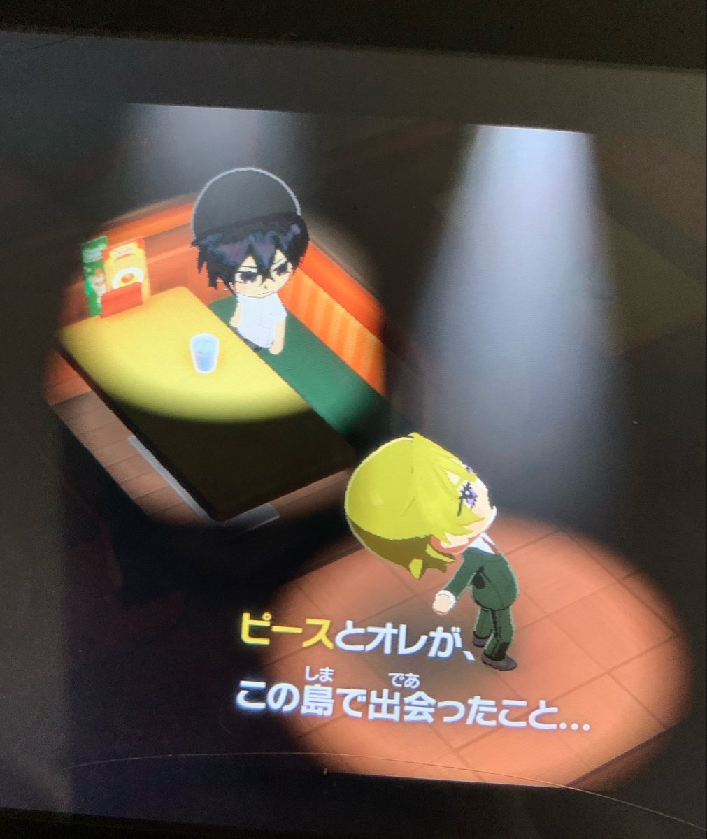 茶村 tweet media