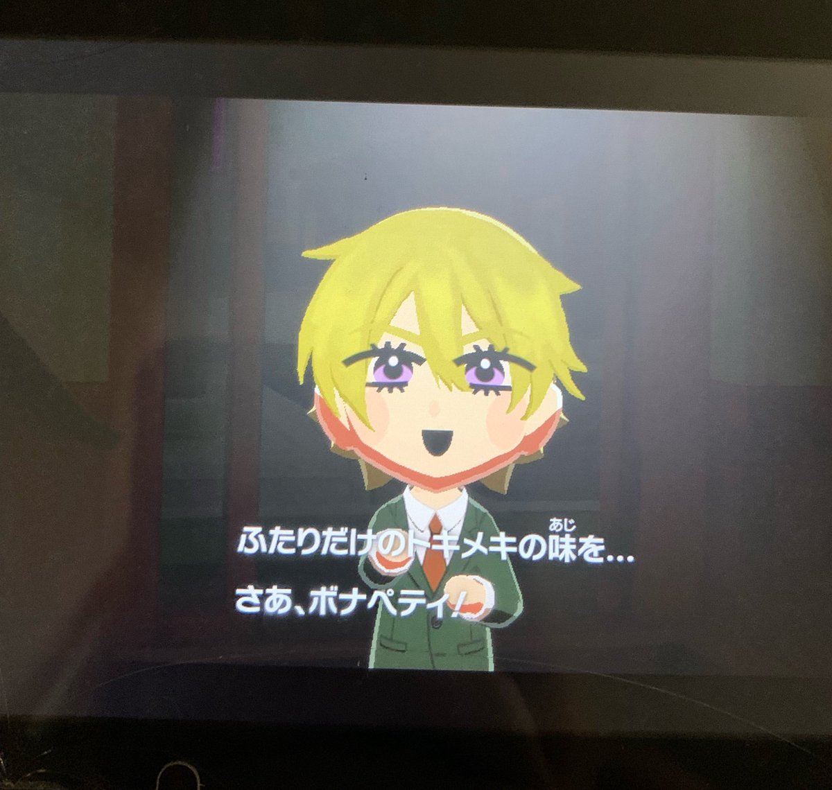 茶村 tweet media