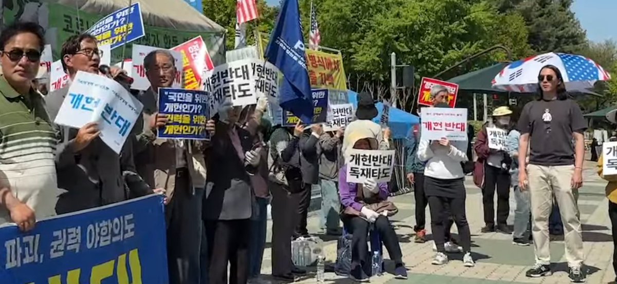 JesusJoo92's tweet photo. @ShineShadowNews @joyzoro06 PRESIDENT YOON'S RETURN
AND RESET KOREA. LETS GO. 🇰🇷🇮🇱🇺🇲 https://t.co/T0SycyQ3CO