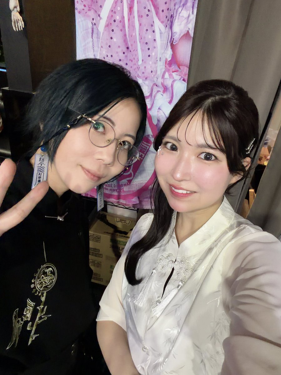 _yu_hs's tweet photo. 昨日はもこし生誕ありがとうございました！！年１のイベント毎年楽しさアプデされるぅぅぅぅ💃🪩✨もこしをはじめ、みんな毎年ありがと🐼🐾(4枚目のひょっこりもこしがお気に入り)
#もこし包子伝 https://t.co/gIQwFKokIM