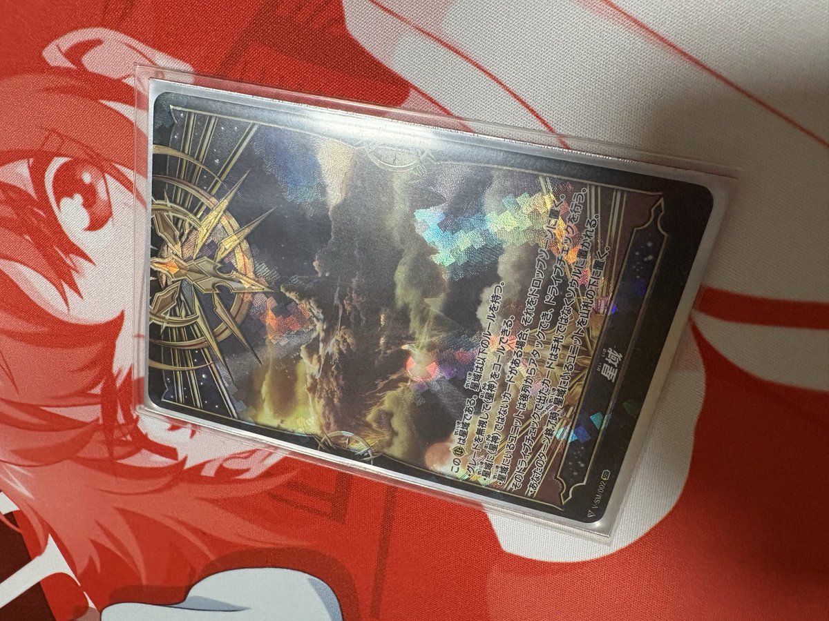 ﾜﾆｬﾙ tweet media