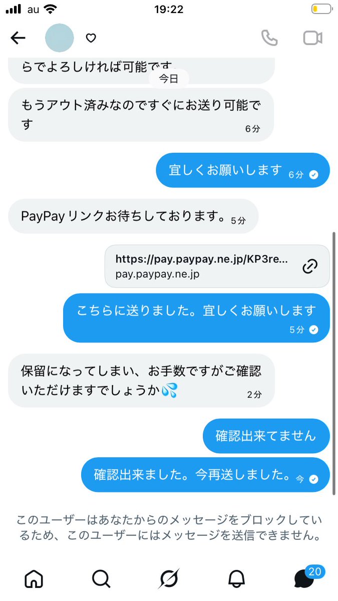 イチゴが大好きなクマさん tweet media