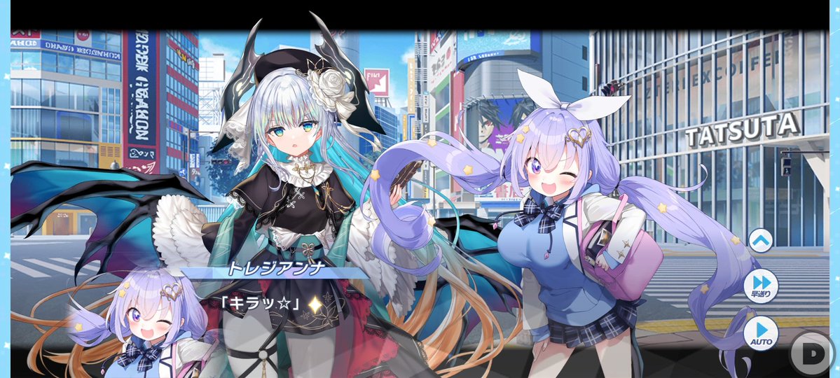 うにゅー tweet media